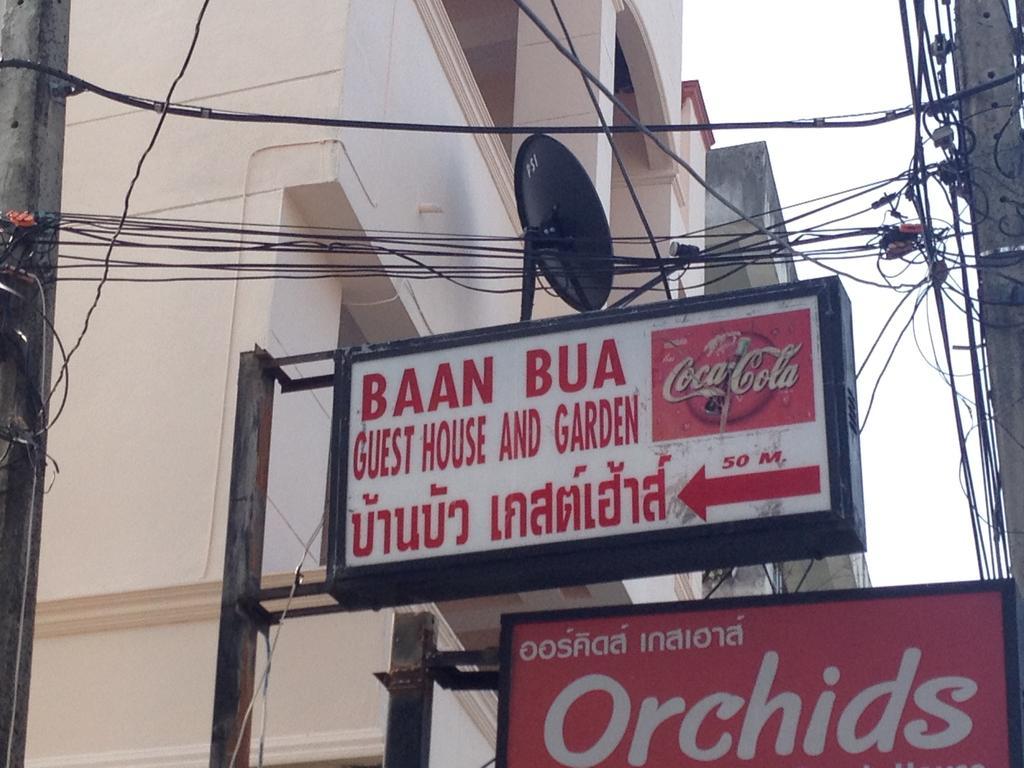 צ'יאנג ריי Baan Bua Guest House מראה חיצוני תמונה